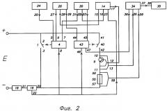 Усовершенствованное гибридное коммутационное устройство постоянного тока (патент 2382434)