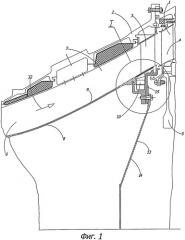 Турбина газотурбинного двигателя (патент 2480590)