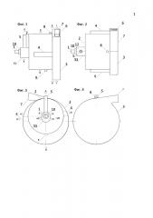 Комбинированный роторно-поршневой двигатель с реактивным эффектом (патент 2667847)