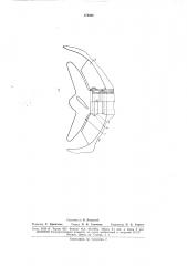 Устройство для защиты от намотки на гребной вал сетных канатов (патент 174084)
