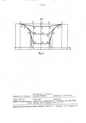 Двухвалковый калибр прокатного стана (патент 1477485)