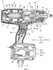 Гидроимпульсная ручная машина (патент 2472610)