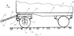 Прицеп (патент 2276643)