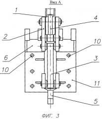 Рабочее оборудование экскаватора (патент 2373335)