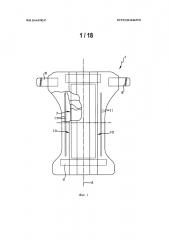 Абсорбирующие изделия с каналами и знаками (патент 2635070)