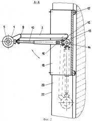 Устройство для слива масла из агрегатов транспортных средств (патент 2300694)