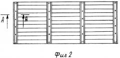 Разборный контейнер для транспортирования и хранения длинномерных грузов, преимущественно пиломатериалов (патент 2256595)