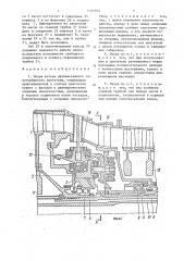 Опора ротора двухкаскадного газотурбинного двигателя (патент 1354834)