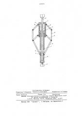 Устройство для центрирования скважинных приборов (патент 629331)