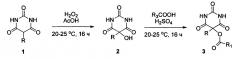 Способ получения ацилоксизамещенных барбитуровых кислот (патент 2649146)