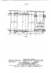 Устройство для взвешивания цилиндрических изделий (патент 857725)