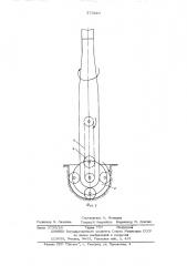Устройство для бурения скважин (патент 573567)