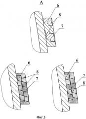 Способ повышения осколочной эффективности корпуса поражающего элемента кассетного боеприпаса (патент 2558755)