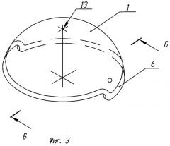Способ изготовления бронешлема из слоистых полимерных композитов и бронешлем из слоистых полимерных композитов (патент 2328193)