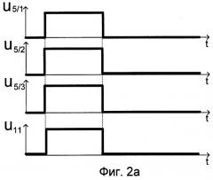 Приемное устройство для моноимпульсного радиолокатора (патент 2251122)