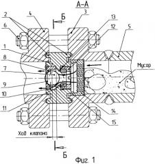 Межфланцевый обратный клапан устьевой нагнетательной арматуры (патент 2315172)