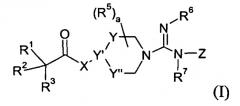 Гуанидинсодержащие соединения, применимые в качестве антагонистов мускариновых рецепторов (патент 2480458)