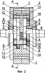 Двигатель внутреннего сгорания (патент 2556838)