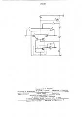Дифференциальный усилитель (патент 678640)