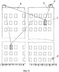 Спасательная система для высотных зданий (патент 2288759)