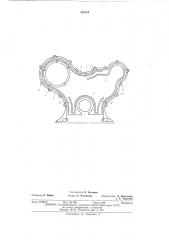 Металлическая панель для двигателя внутреннего сгорания (патент 476764)