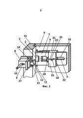 Устройство для ограничения угла поворота створки с зацепом на 0-образном ползунке и проушиной правой стенки (патент 2611311)