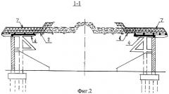 Трансформируемое покрытие (патент 2300608)