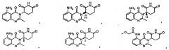 Производные 5-замещенного хиназолинона, содержащие их композиции и способы их применения (патент 2617989)
