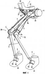 Устройство, облегчающее ходьбу (патент 2389469)