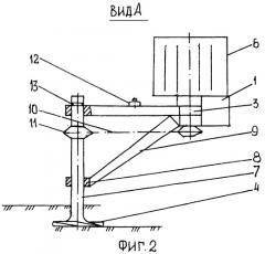 Орудие для обработки почвы в рядах (патент 2377747)