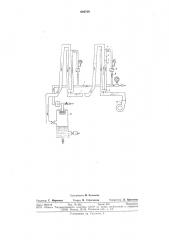 Устройство для пуска и перекачки жидкостей (патент 694729)