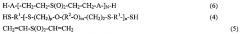 Простые сульфонсодержащие политиоэфиры, их композиции и способы синтеза (патент 2623215)