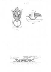 Устройство для демонтажа дефектныхтруб из трубных решеток теплообменныхаппаратов (патент 848245)