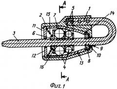 Зажимное приспособление для отрезка троса (патент 2314445)