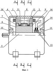 Однофазный электрический генератор (патент 2392724)