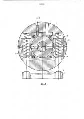 Устройство для зажима инструмента в шпинделе (патент 1103964)