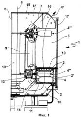 Способ и устройство для обработки покрытия контейнеров из термопластической смолы (патент 2319555)