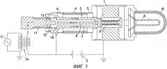 Магнетрон (патент 2560925)
