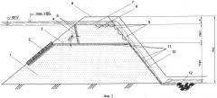 Резервный водосброс грунтового подпорного сооружения (варианты) (патент 2573328)