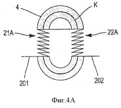 Резонатор-усилитель высокого напряжения оптимизированной конструкции для системы радиочастотного зажигания (патент 2524389)