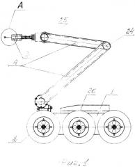 Мобильный робот (патент 2487007)