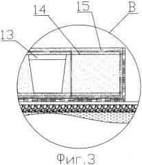 Способ возведения фундаментной плиты рамной конструкции (патент 2379424)