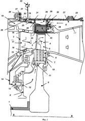 Турбина газотурбинного двигателя (патент 2500894)