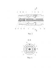 Шарнирный узел соединения перфоратора (патент 2597898)