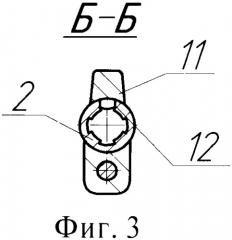 Самозарядный револьвер (патент 2336483)