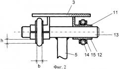 Щековая дробилка (патент 2318599)