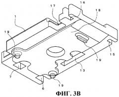 Контактное переключающее устройство и электромагнитное реле (патент 2465674)