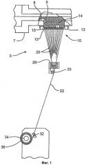 Устройство и способ выработки волокон (патент 2463263)