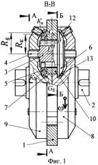 Зубчатая обгонная муфта (патент 2353835)