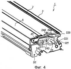 Блок, устройство для формирования изображения и способ изготовления каркаса блока (патент 2343522)